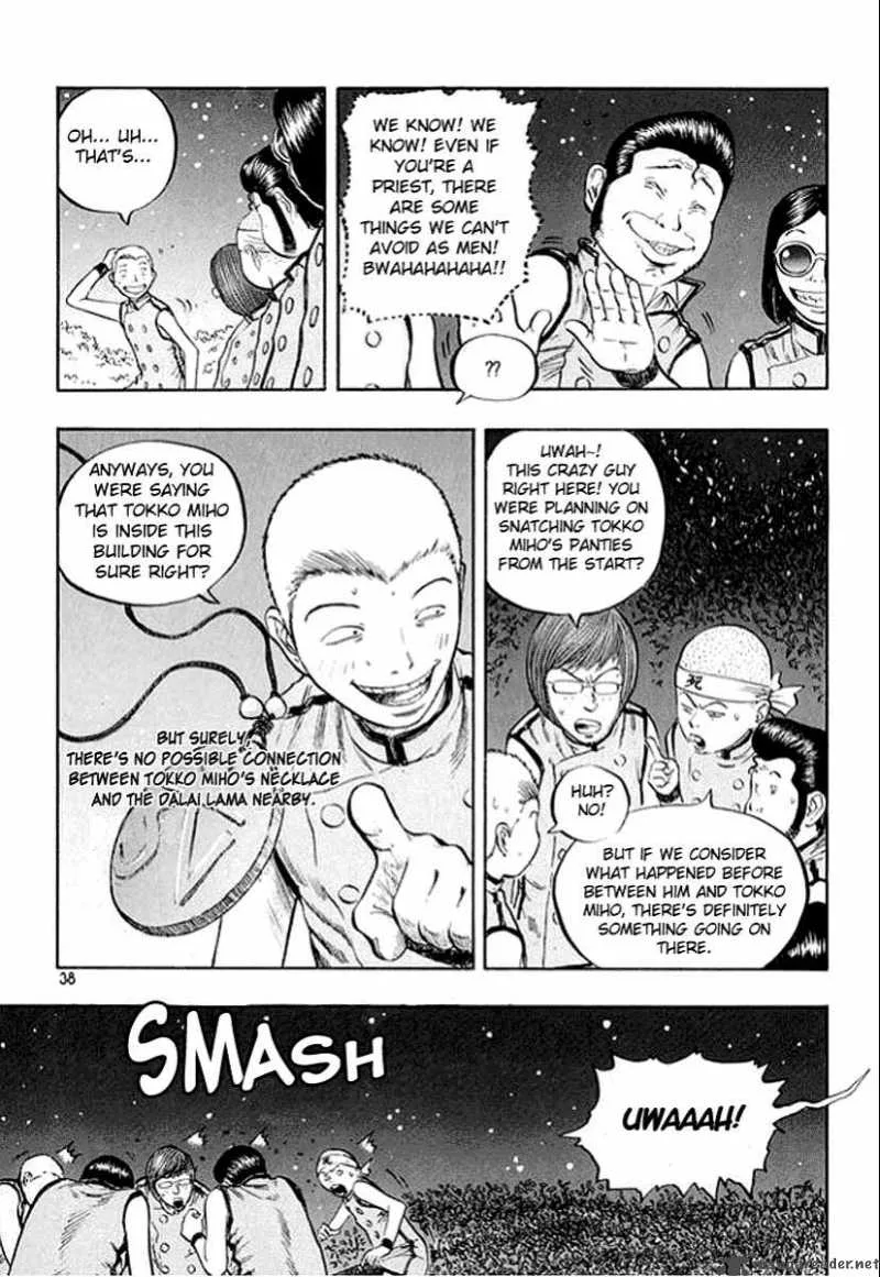 Monk! Chapter 8 page 18