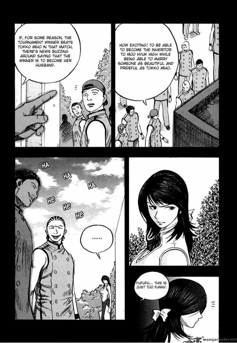 Monk! Chapter 8 page 7