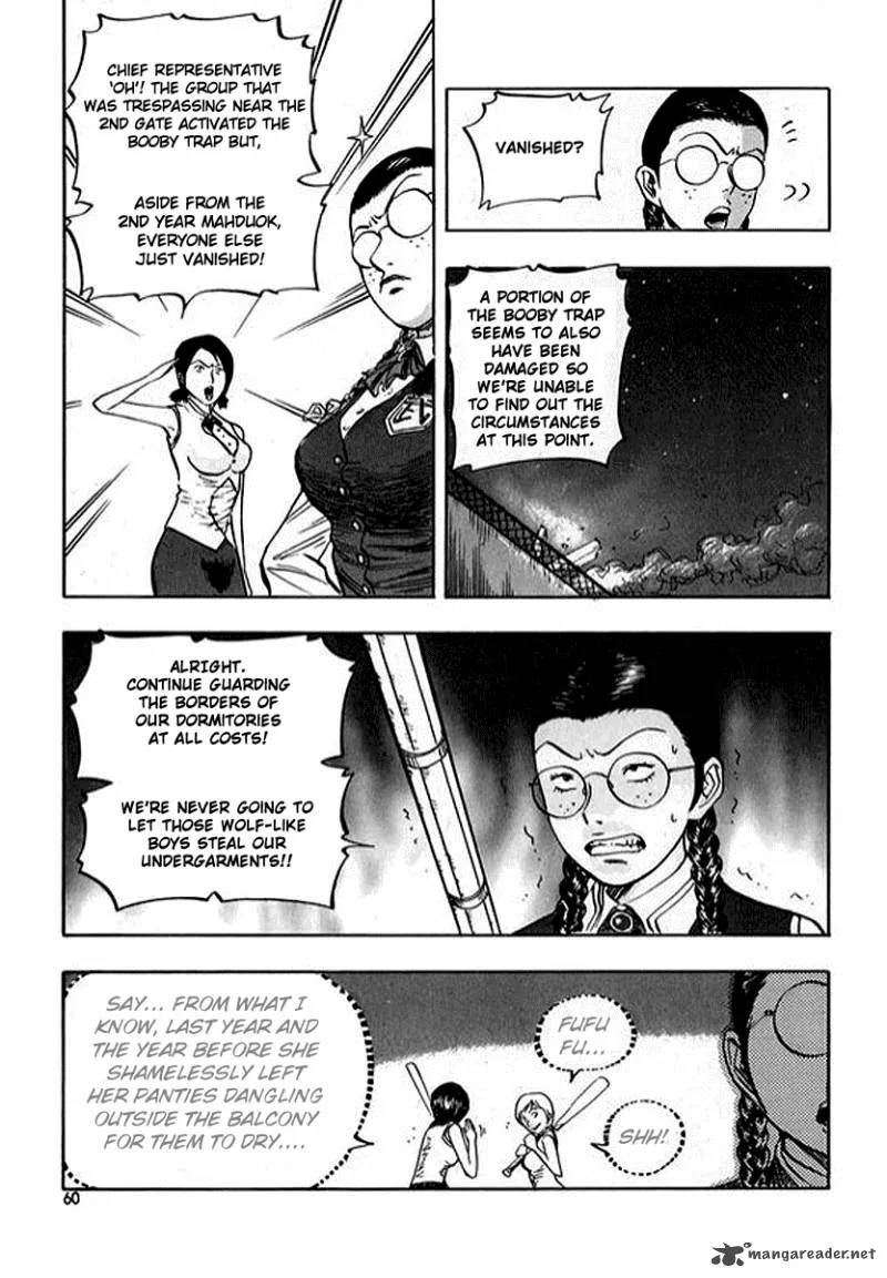Monk! Chapter 9 page 20