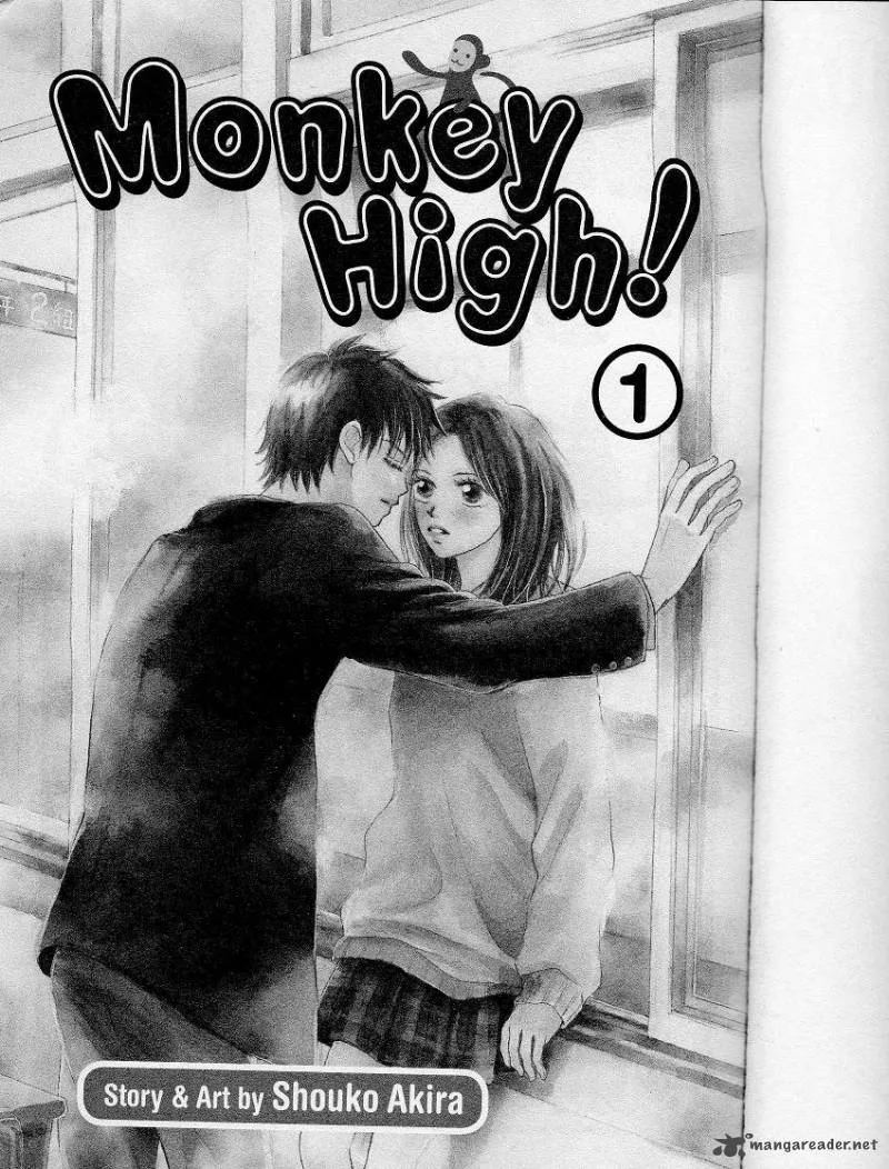Monkey High Chapter 1 page 2