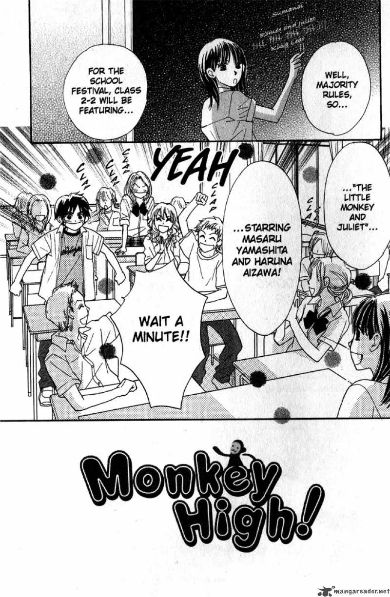 Monkey High Chapter 14 page 4