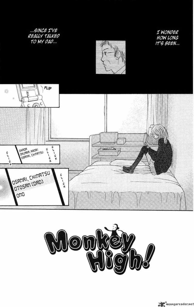 Monkey High Chapter 20 page 5