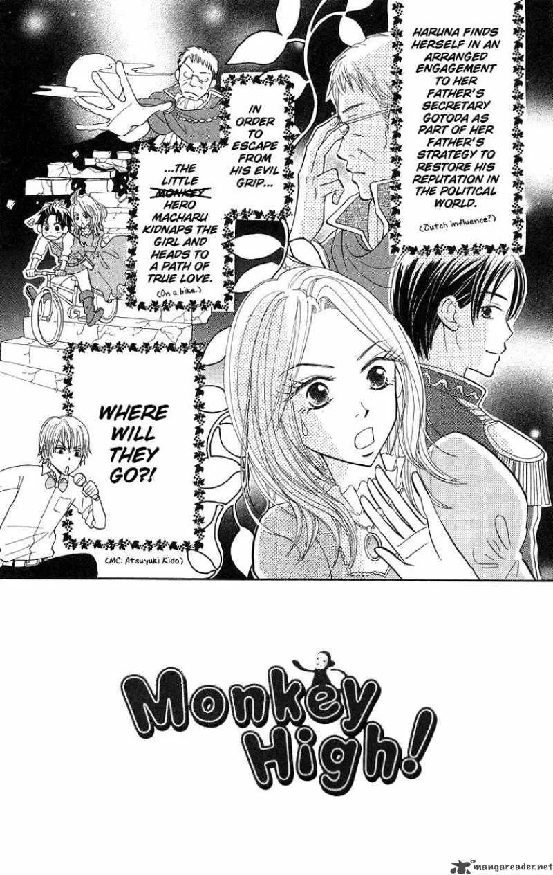 Monkey High Chapter 29 page 2