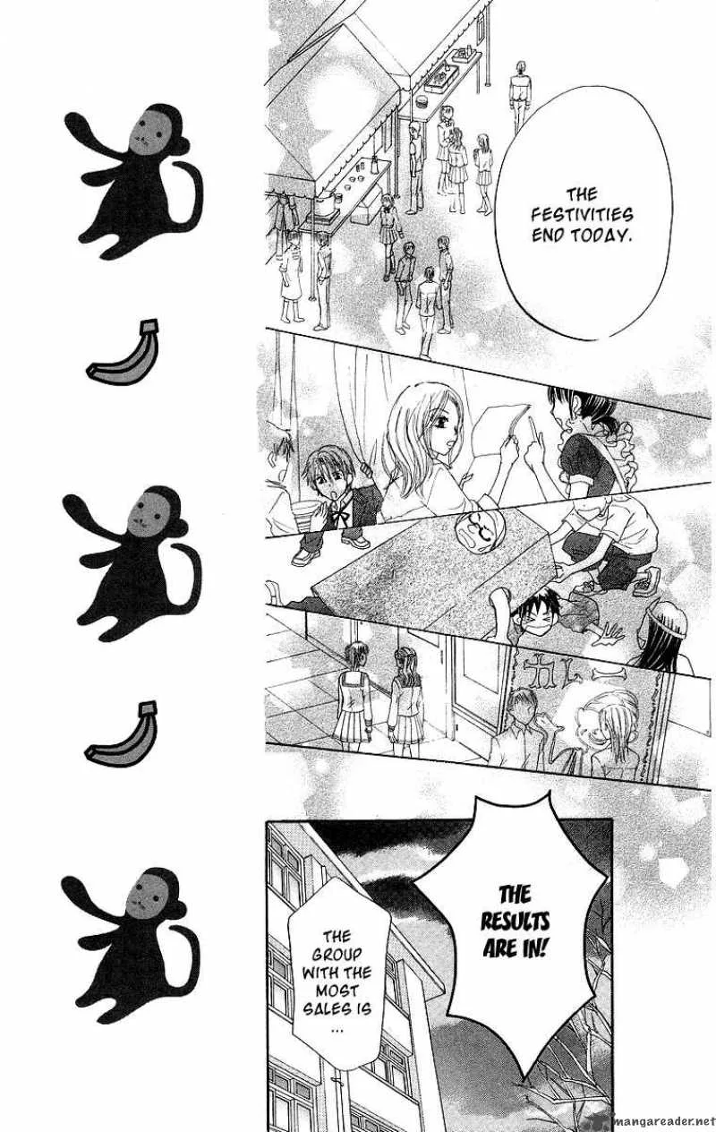 Monkey High Chapter 31 page 16