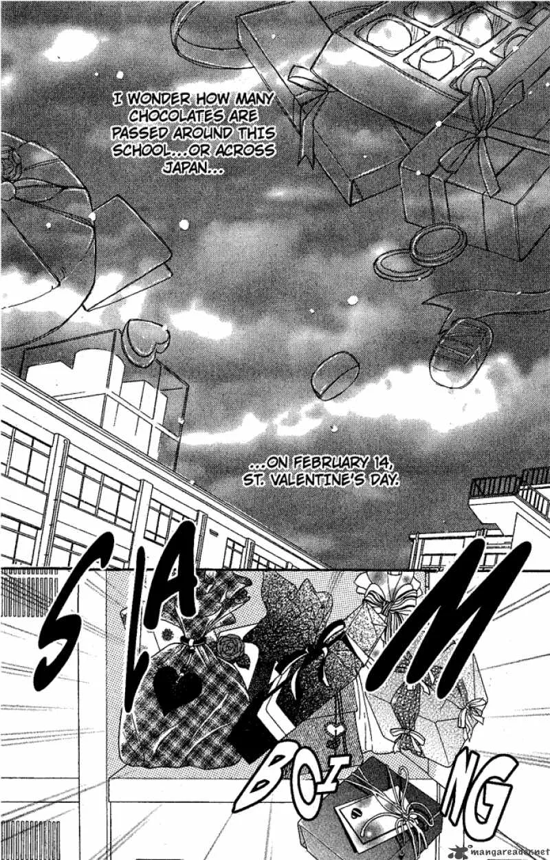 Monkey High Chapter 6 page 5