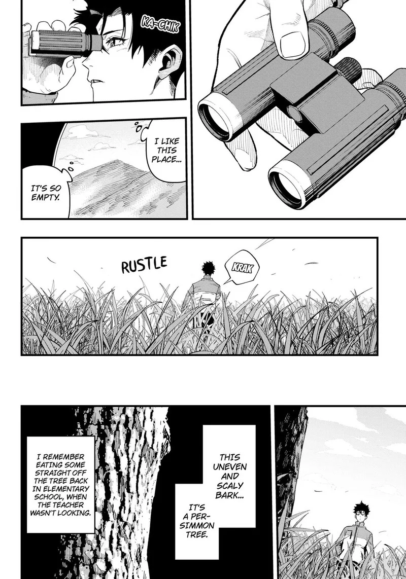 Monkey Hunting Chapter 1 page 24