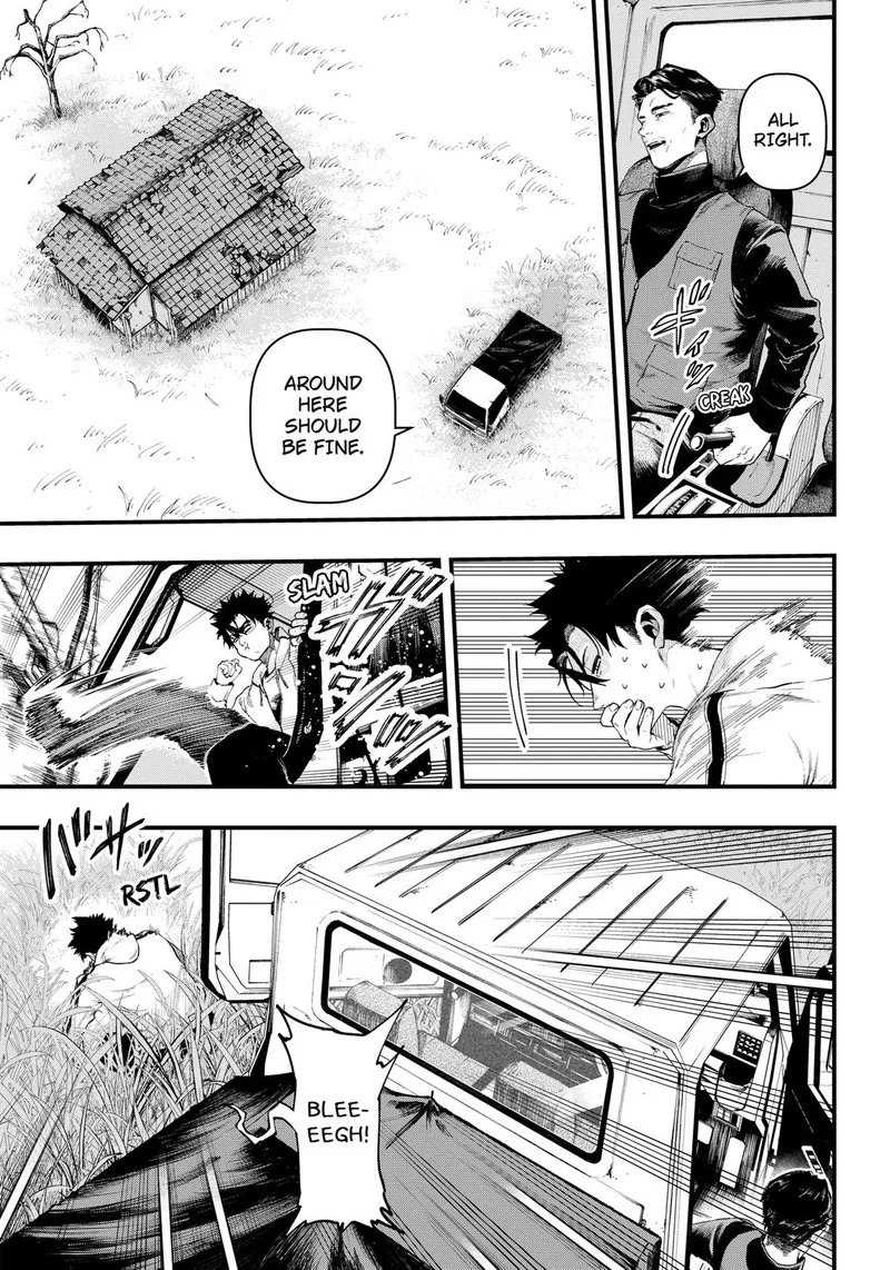 Monkey Hunting Chapter 1 page 7