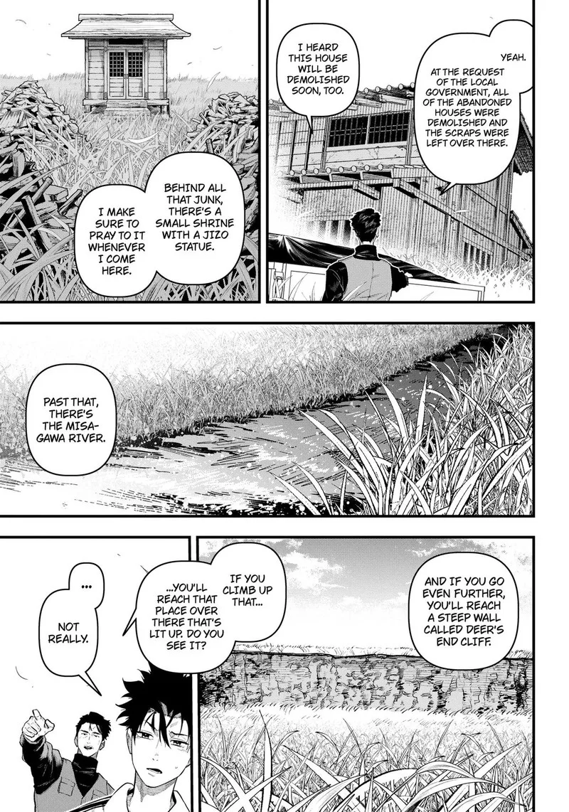 Monkey Hunting Chapter 1 page 15