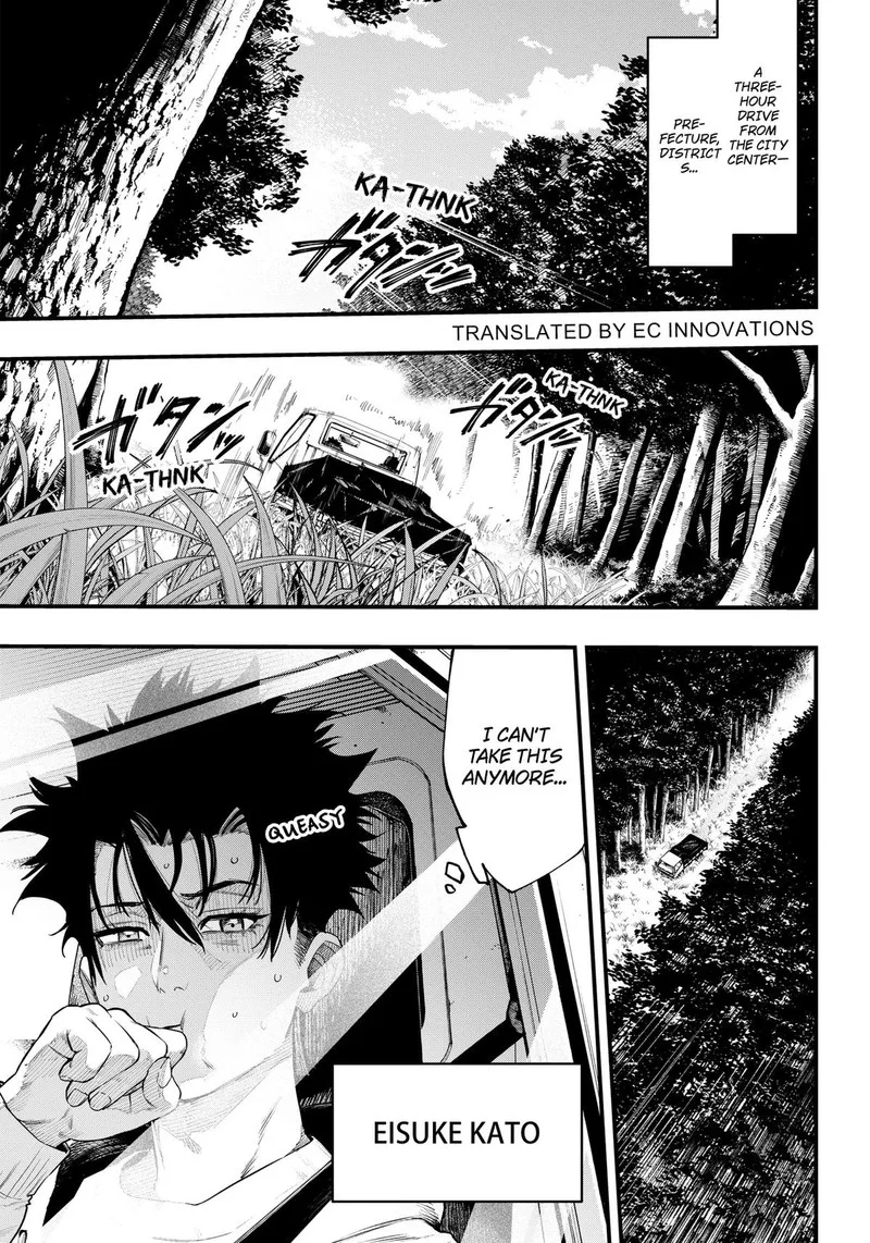 Monkey Hunting Chapter 1 page 5