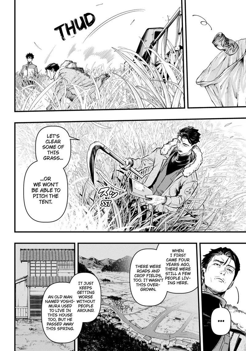 Monkey Hunting Chapter 1 page 20