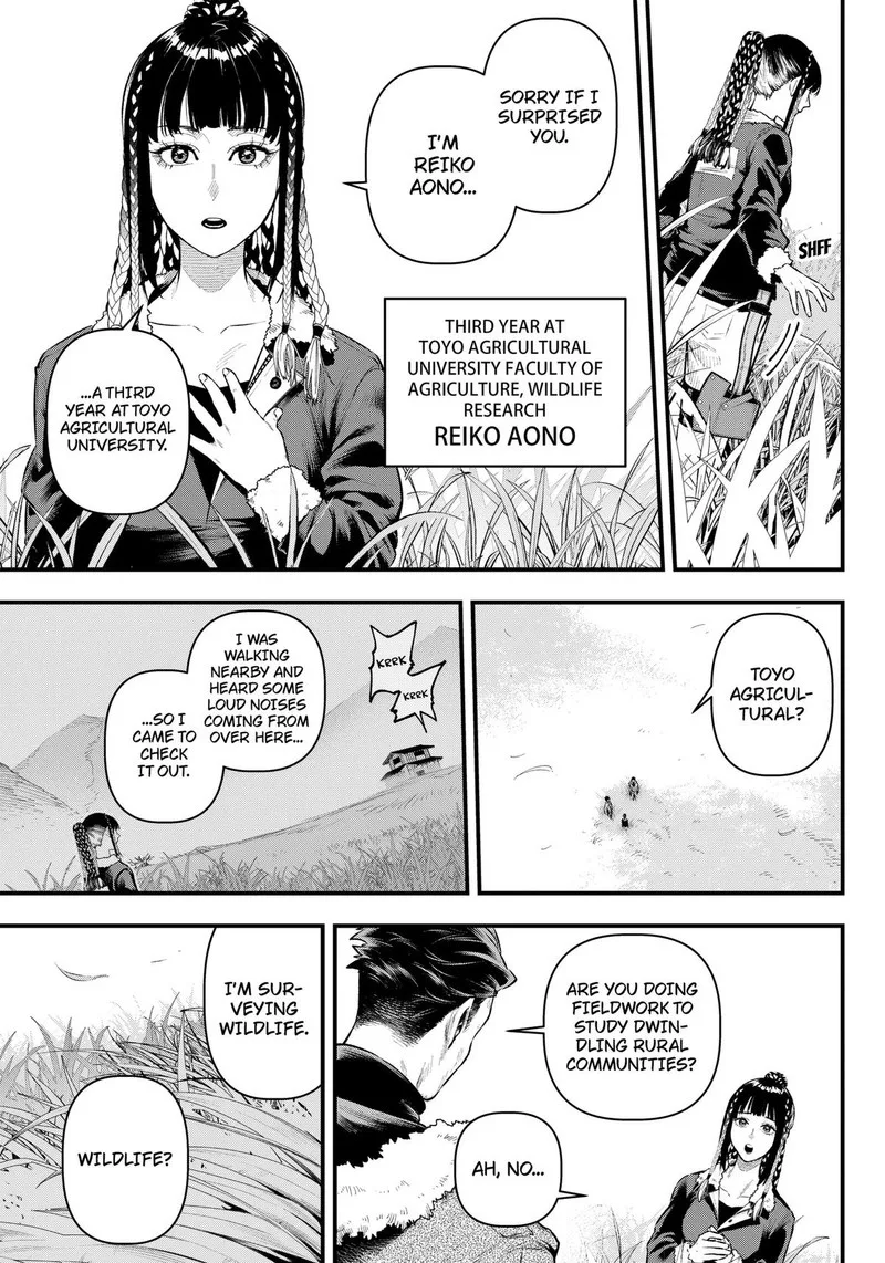 Monkey Hunting Chapter 1 page 37