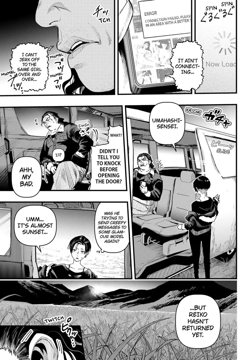 Monkey Hunting Chapter 2 page 3