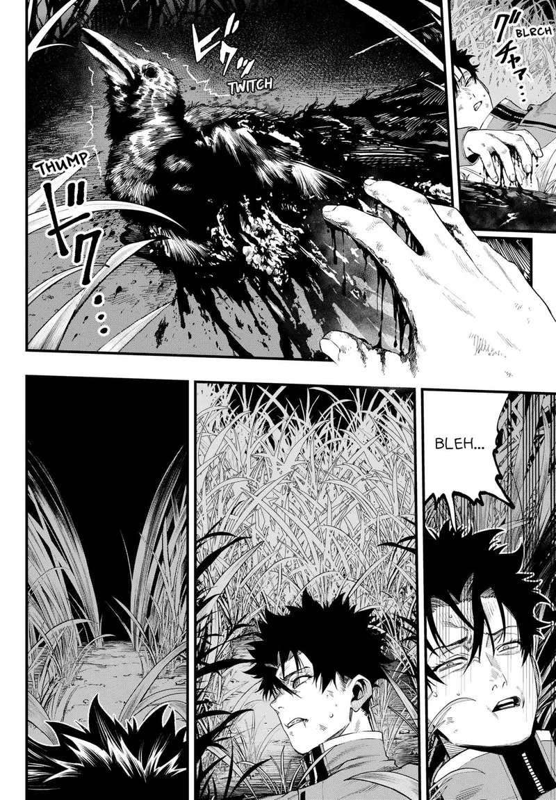 Monkey Hunting Chapter 2 page 16