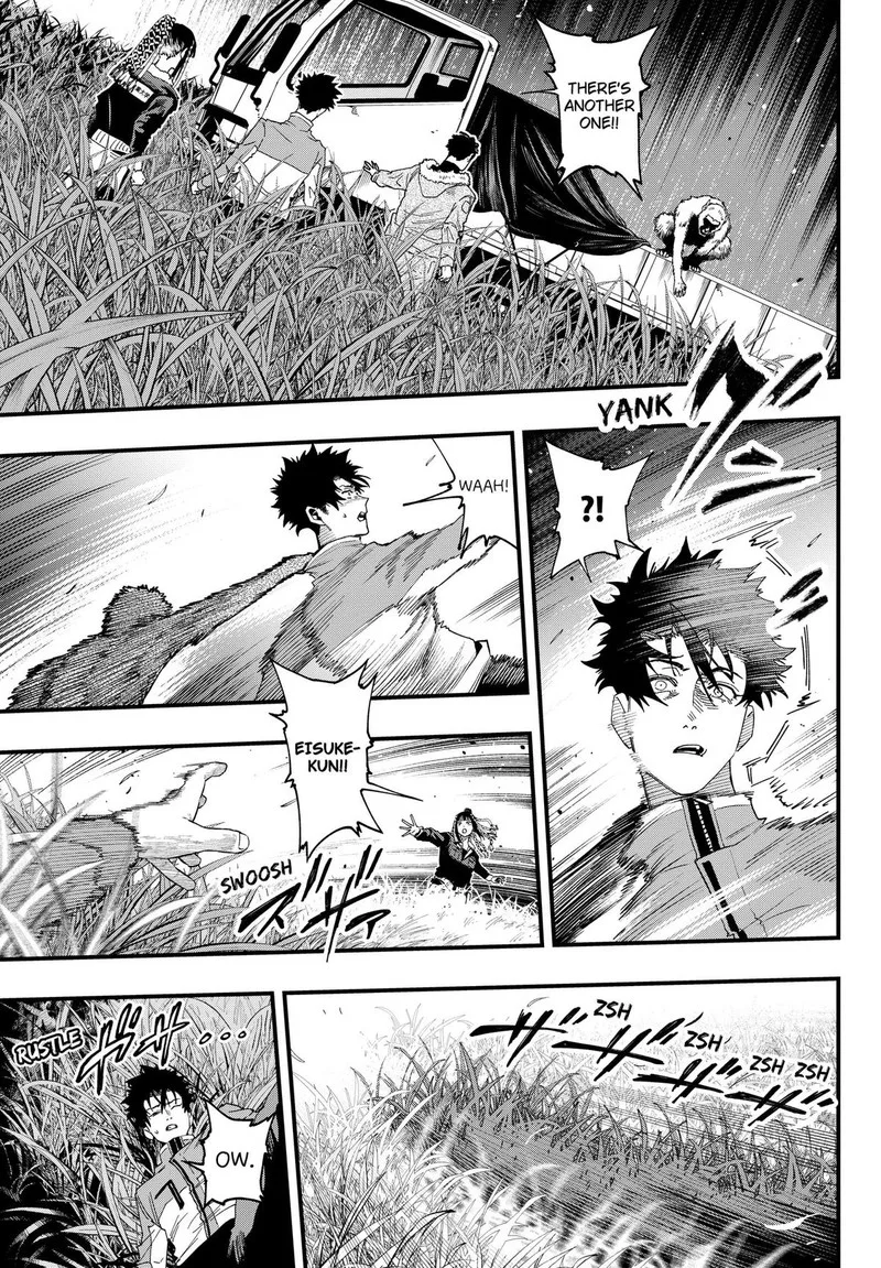 Monkey Hunting Chapter 2 page 15