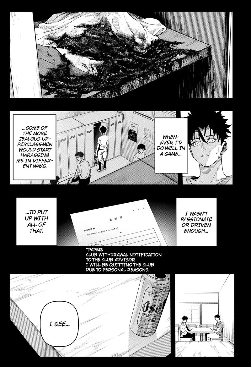 Monkey Hunting Chapter 3 page 20
