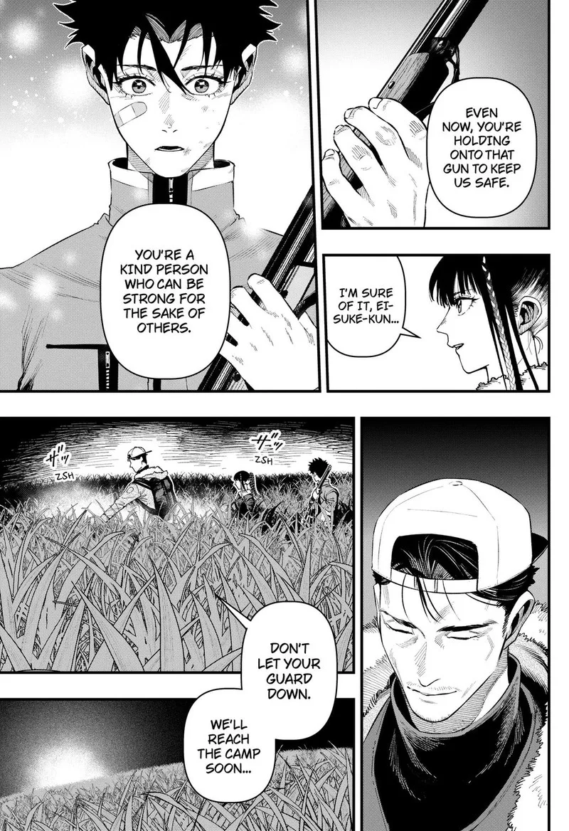 Monkey Hunting Chapter 3 page 23