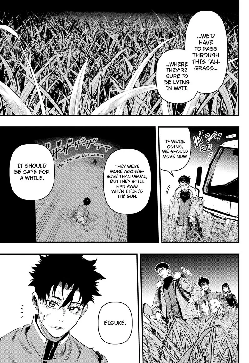 Monkey Hunting Chapter 3 page 7