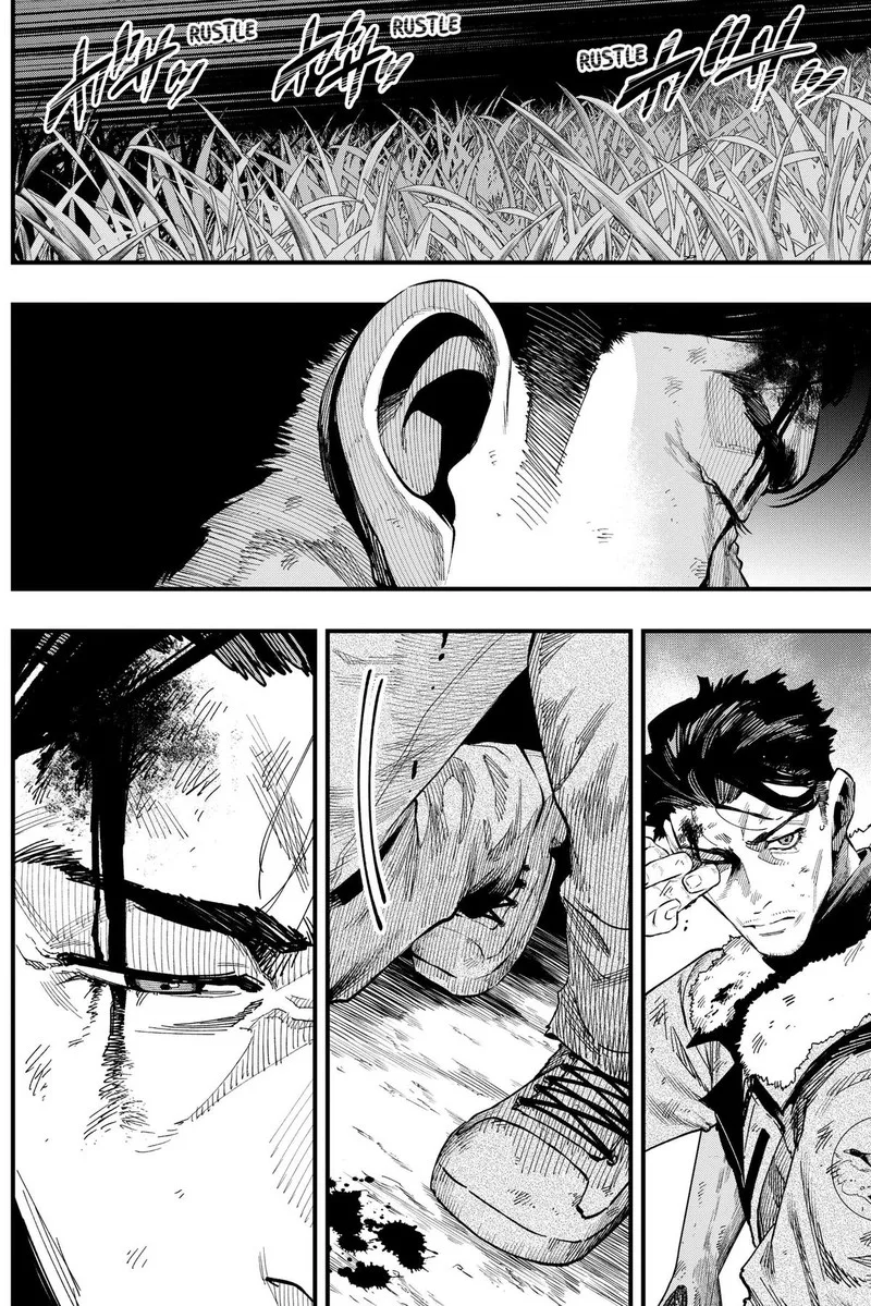 Monkey Hunting Chapter 4 page 13