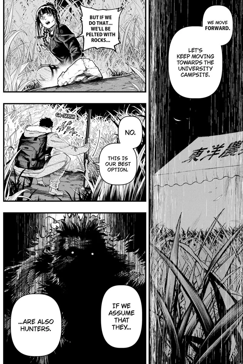 Monkey Hunting Chapter 4 page 17