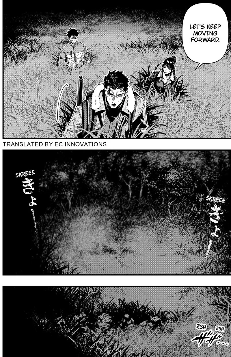 Monkey Hunting Chapter 5 page 2