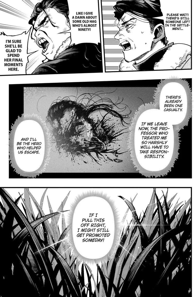 Monkey Hunting Chapter 7 page 7