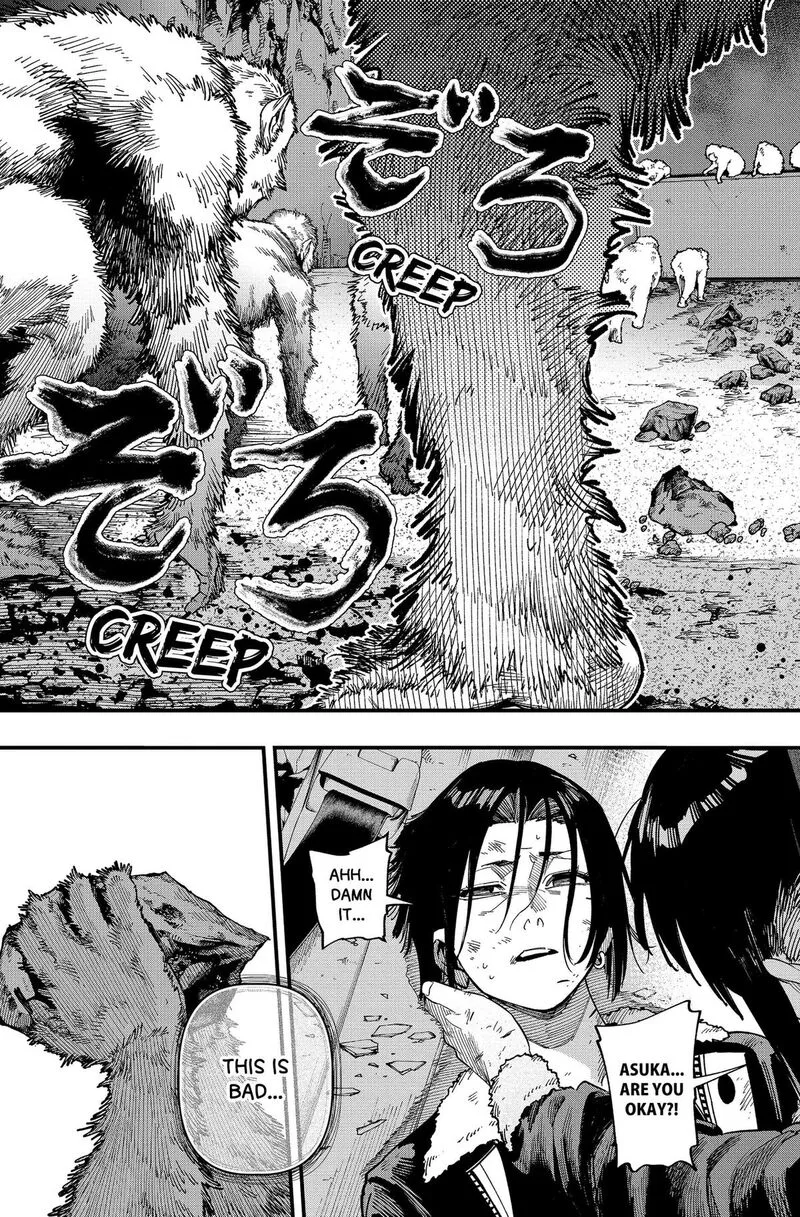 Monkey Hunting Chapter 8 page 7