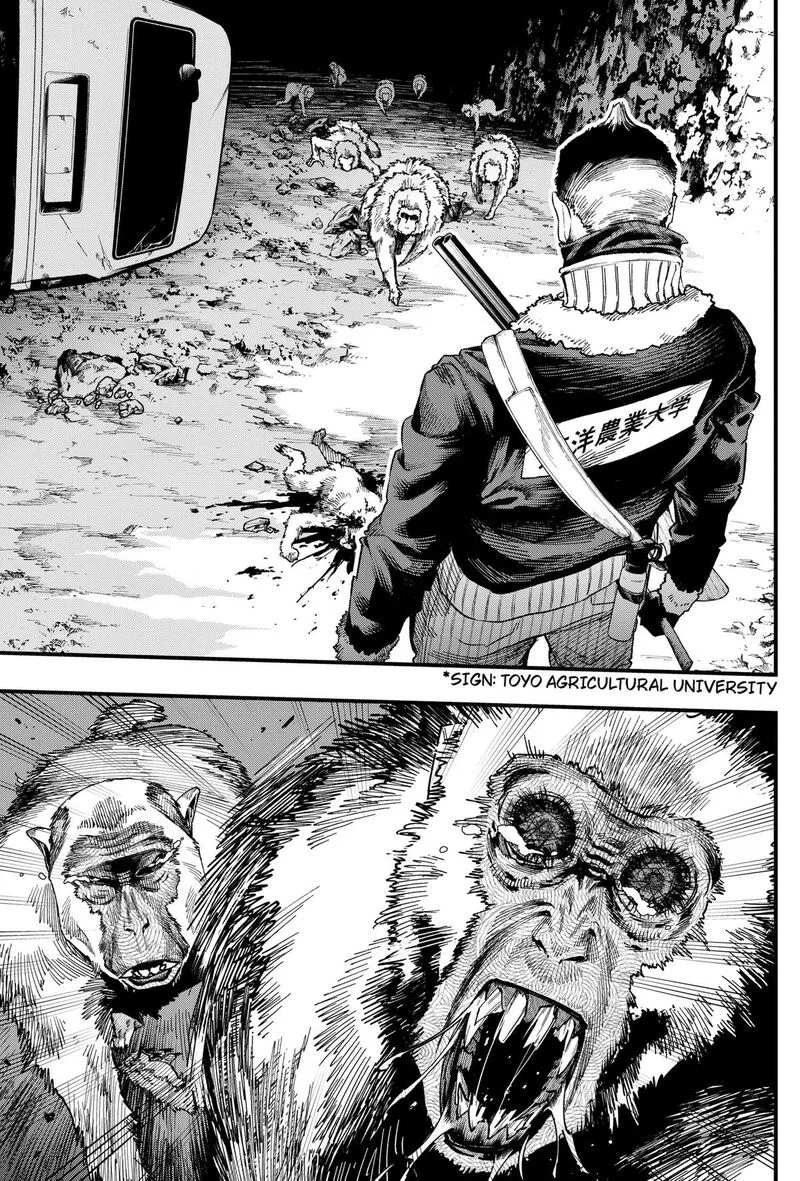 Monkey Hunting Chapter 9 page 3
