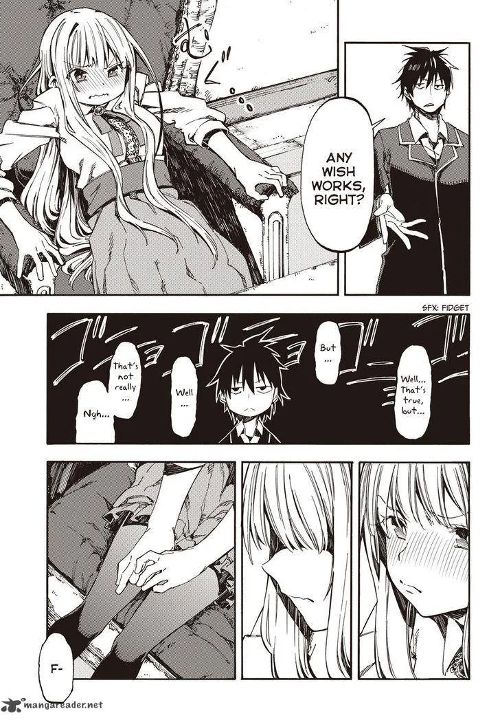 Monku no Tsukeyou ga Nai Rabukome Chapter 1 page 10