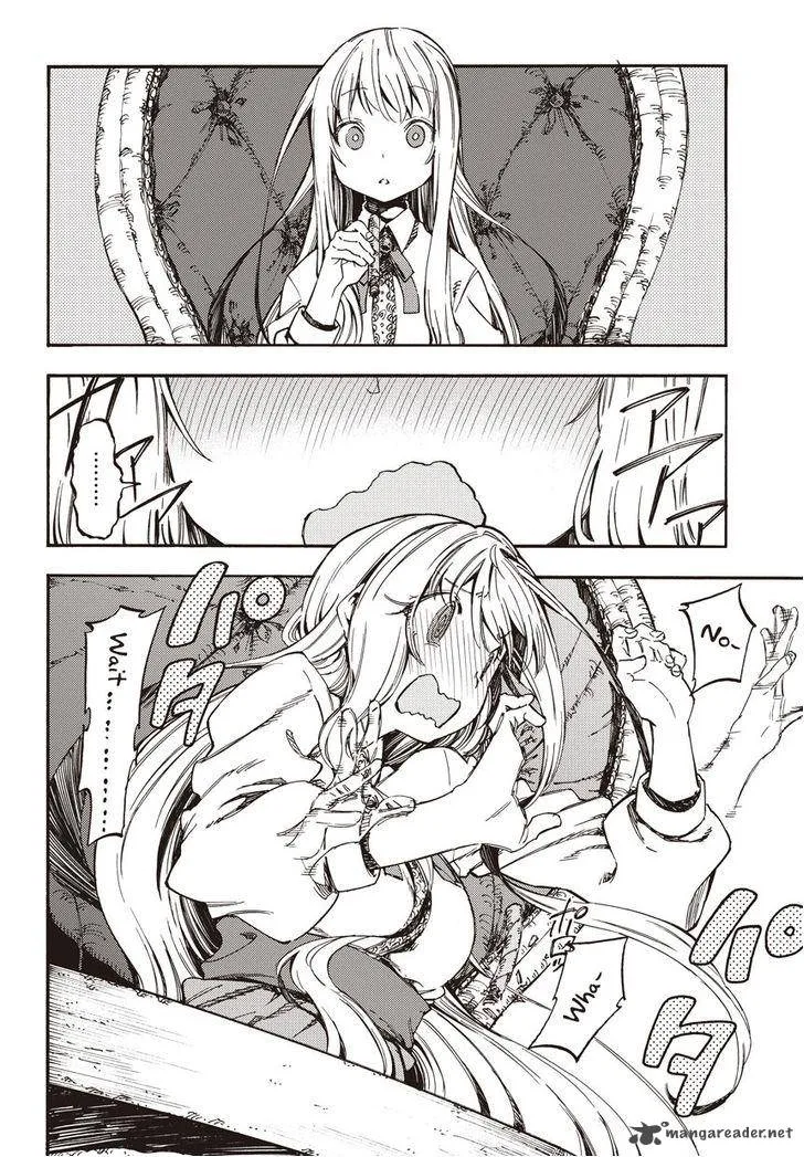 Monku no Tsukeyou ga Nai Rabukome Chapter 1 page 9