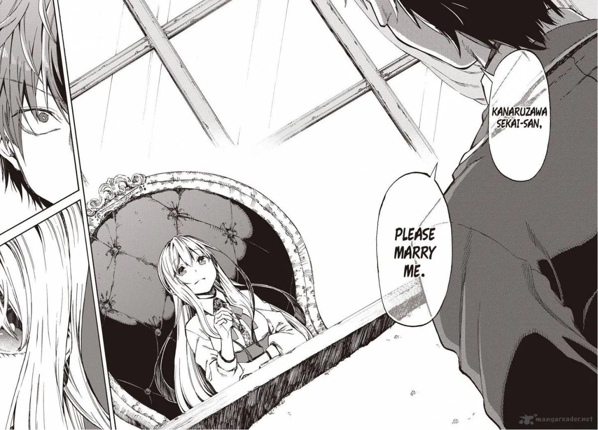 Monku no Tsukeyou ga Nai Rabukome Chapter 1 page 8