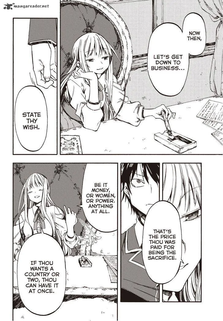 Monku no Tsukeyou ga Nai Rabukome Chapter 1 page 6