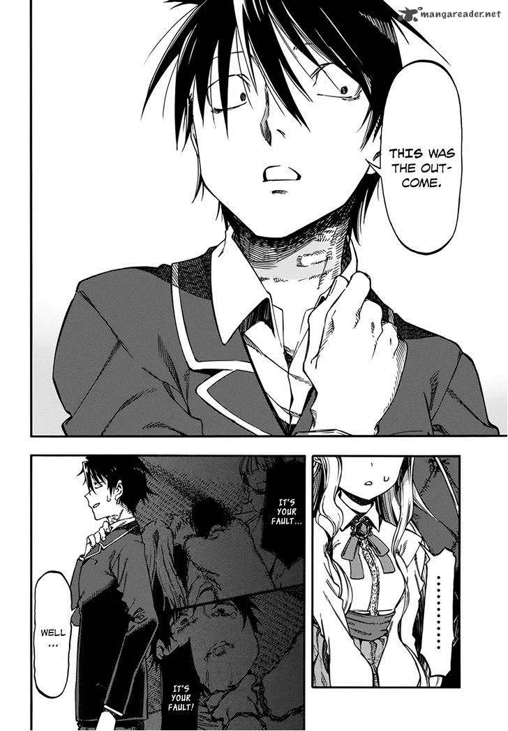 Monku no Tsukeyou ga Nai Rabukome Chapter 10 page 8