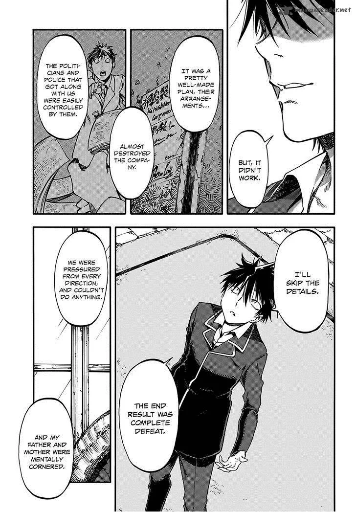 Monku no Tsukeyou ga Nai Rabukome Chapter 10 page 7