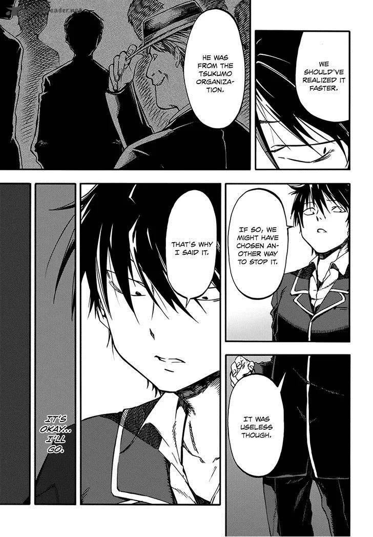Monku no Tsukeyou ga Nai Rabukome Chapter 10 page 9