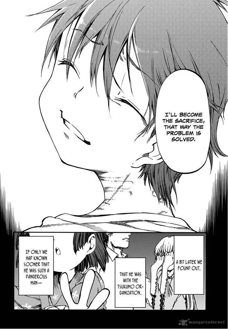 Monku no Tsukeyou ga Nai Rabukome Chapter 10 page 10