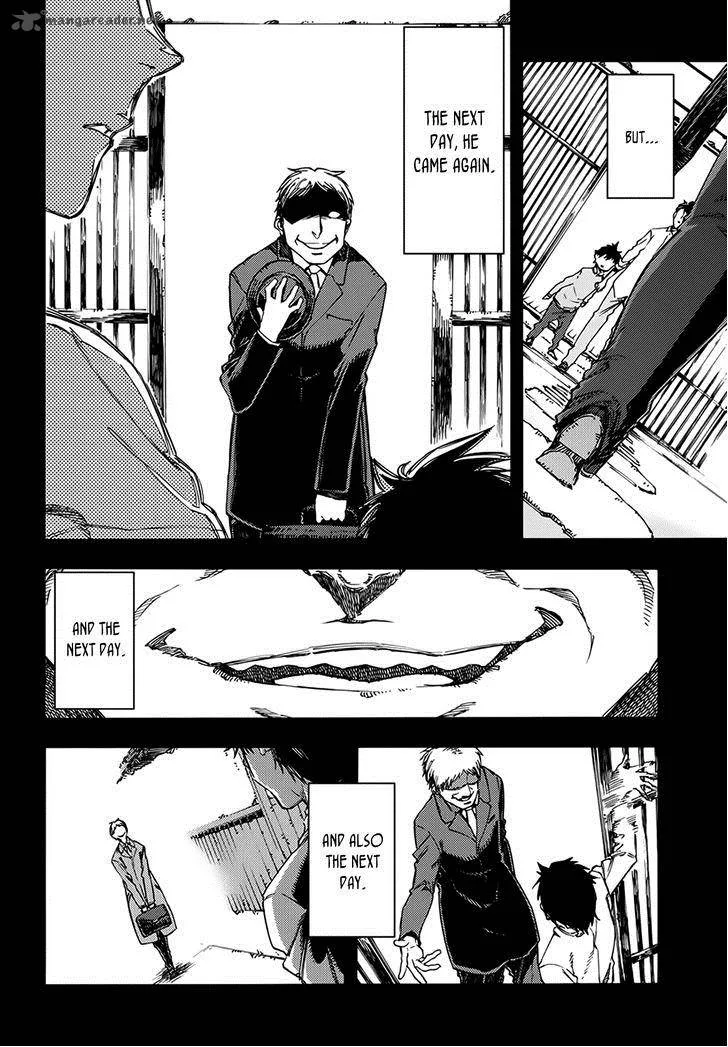 Monku no Tsukeyou ga Nai Rabukome Chapter 10 page 5