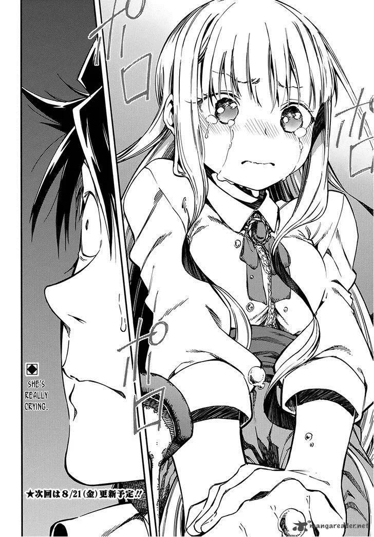 Monku no Tsukeyou ga Nai Rabukome Chapter 10 page 12