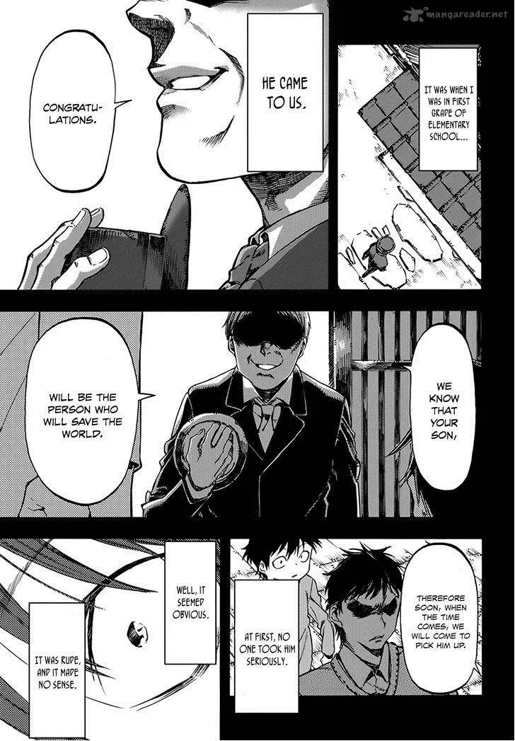 Monku no Tsukeyou ga Nai Rabukome Chapter 10 page 4