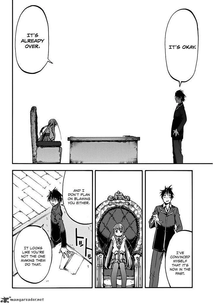 Monku no Tsukeyou ga Nai Rabukome Chapter 11 page 5