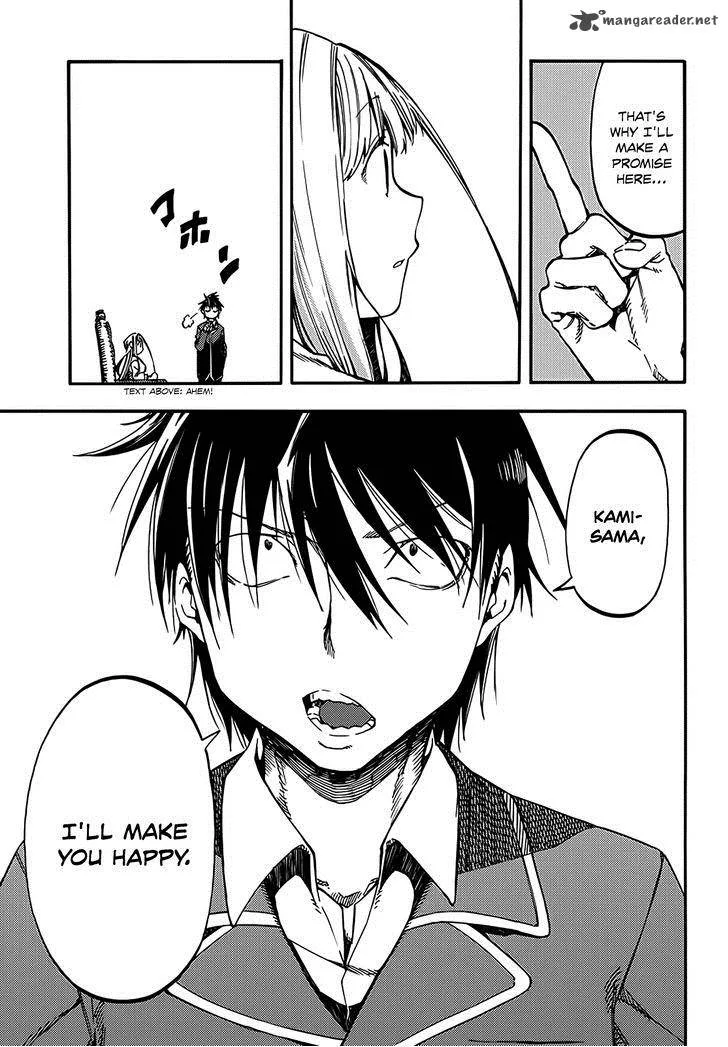 Monku no Tsukeyou ga Nai Rabukome Chapter 11 page 10