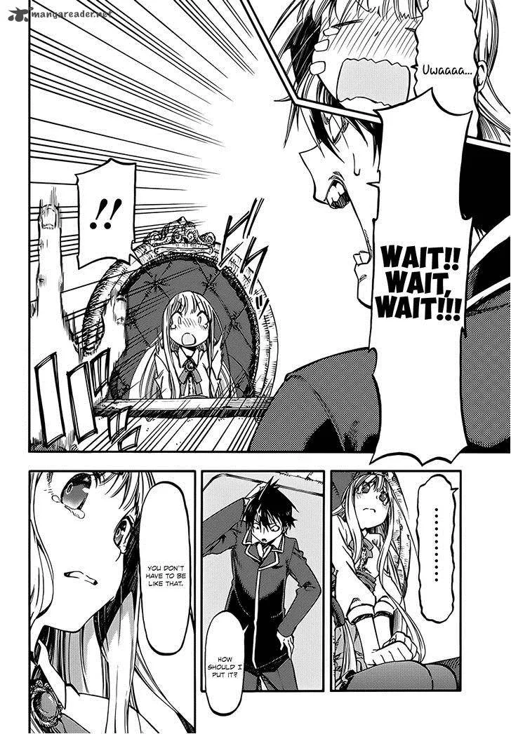 Monku no Tsukeyou ga Nai Rabukome Chapter 11 page 3