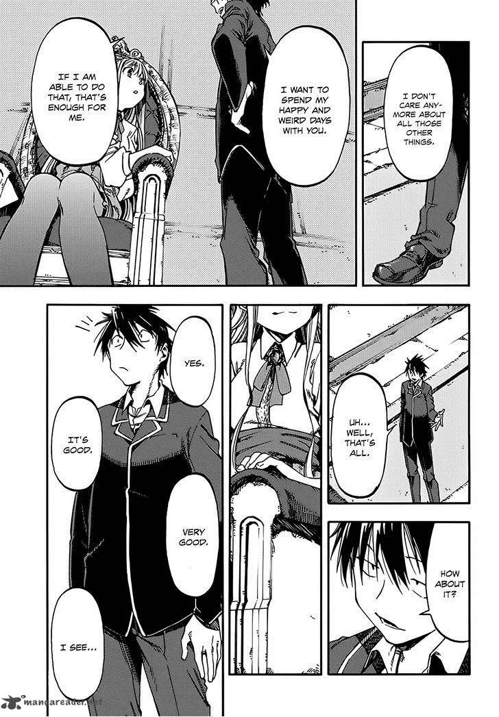 Monku no Tsukeyou ga Nai Rabukome Chapter 11 page 12
