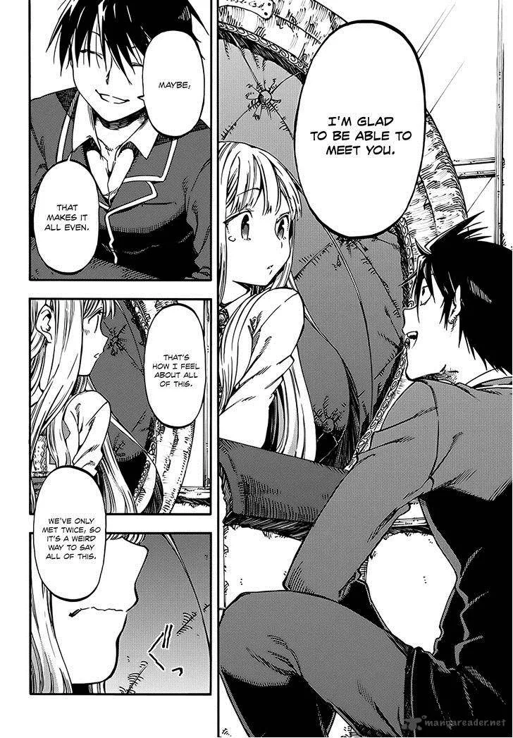Monku no Tsukeyou ga Nai Rabukome Chapter 11 page 7