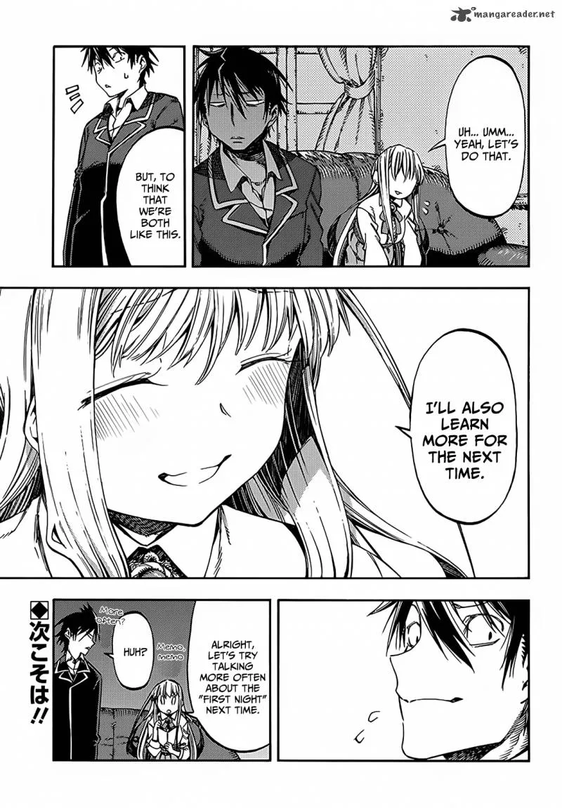 Monku no Tsukeyou ga Nai Rabukome Chapter 13 page 12