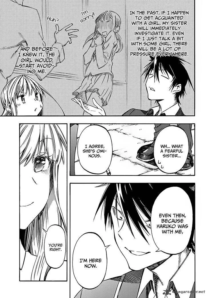 Monku no Tsukeyou ga Nai Rabukome Chapter 15 page 8