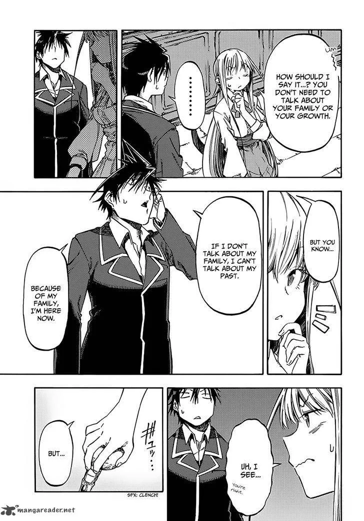 Monku no Tsukeyou ga Nai Rabukome Chapter 15 page 4
