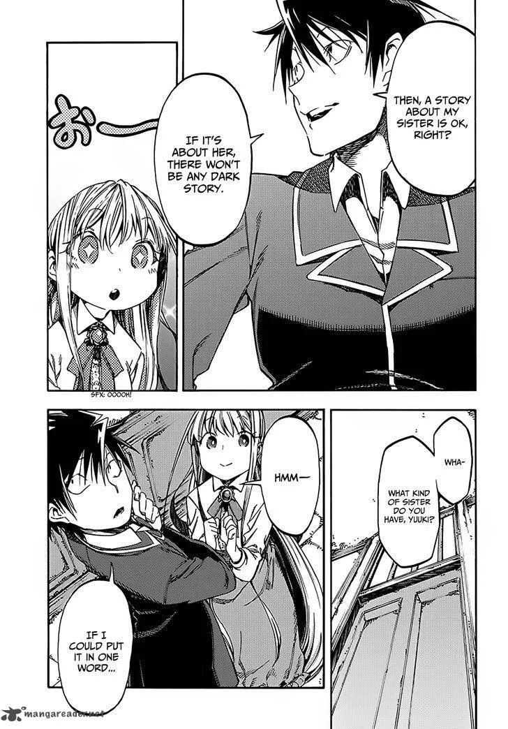Monku no Tsukeyou ga Nai Rabukome Chapter 15 page 6