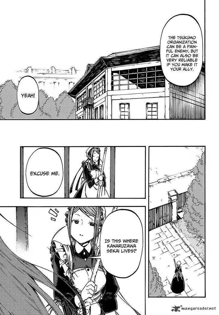 Monku no Tsukeyou ga Nai Rabukome Chapter 15 page 10