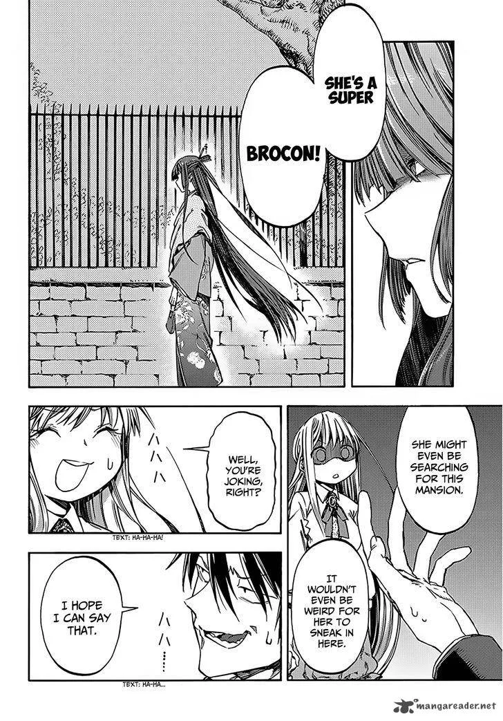 Monku no Tsukeyou ga Nai Rabukome Chapter 15 page 7