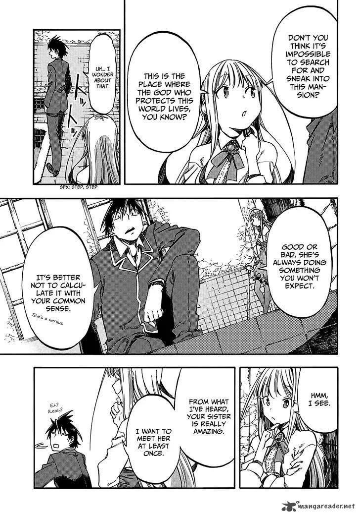 Monku no Tsukeyou ga Nai Rabukome Chapter 16 page 8